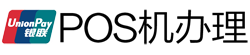 港口POS机办理